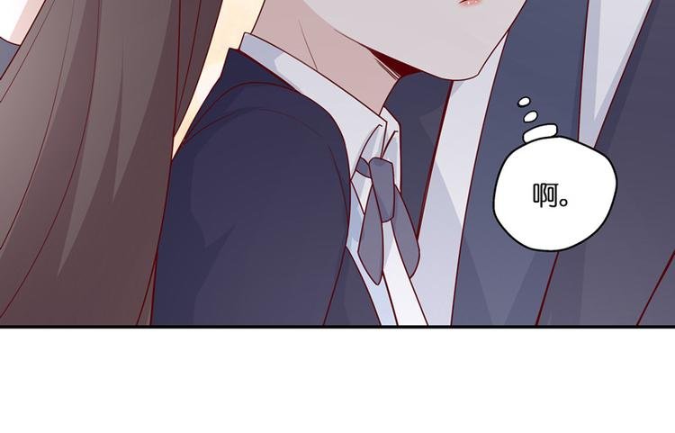 第91话 心中的花 4