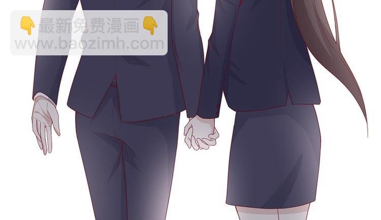 第91话 心中的花 4