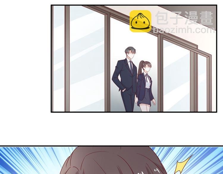 第91话 心中的花 4