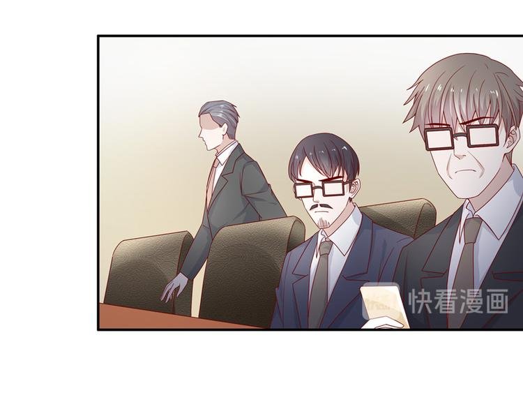 第91话 心中的花 4