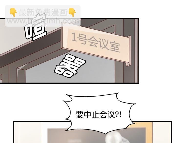 第92话 抄袭风波 1