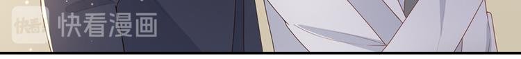 第92话 抄袭风波 1