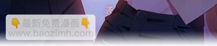 第9话 豪门千金4