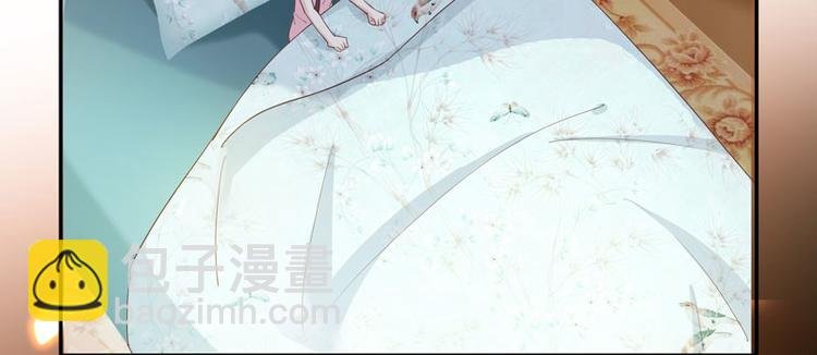 第9话 豪门千金4