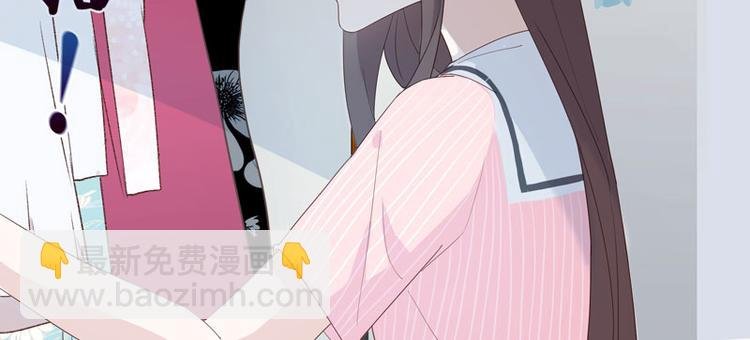 第9话 豪门千金4