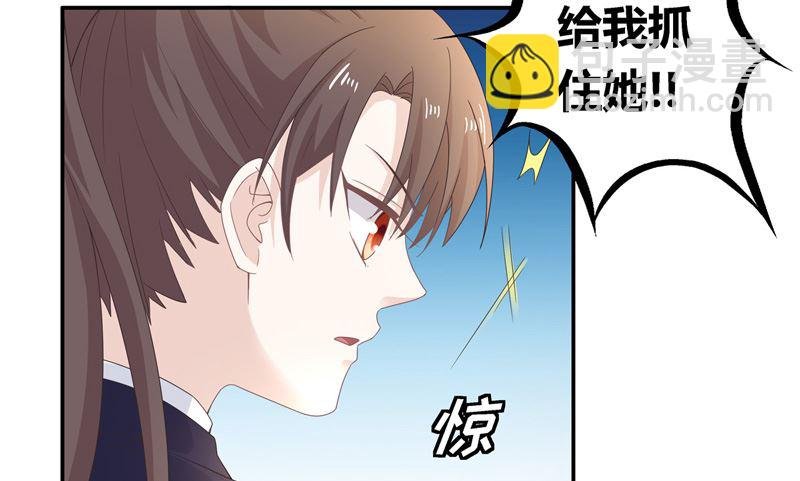 抄袭风波 2