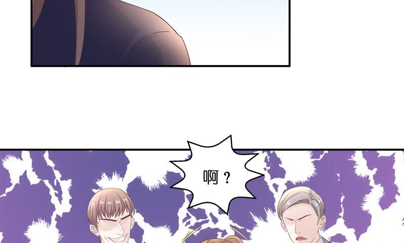 抄袭风波 2