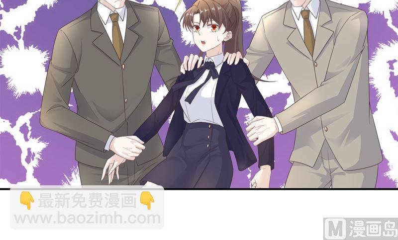 抄袭风波 2