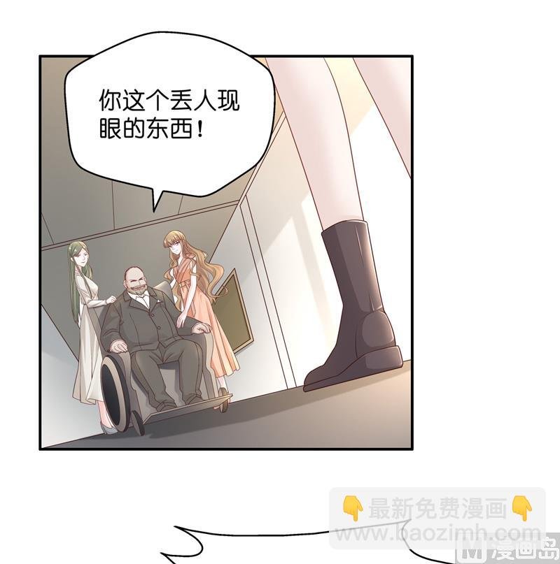 抄袭风波 2