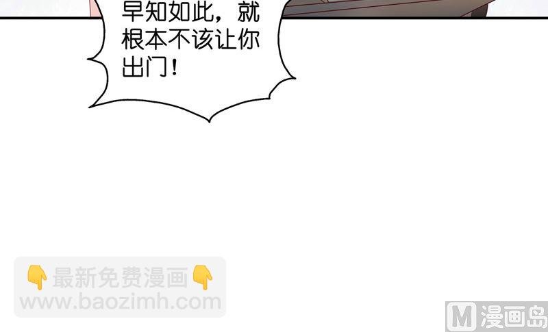 抄袭风波 2