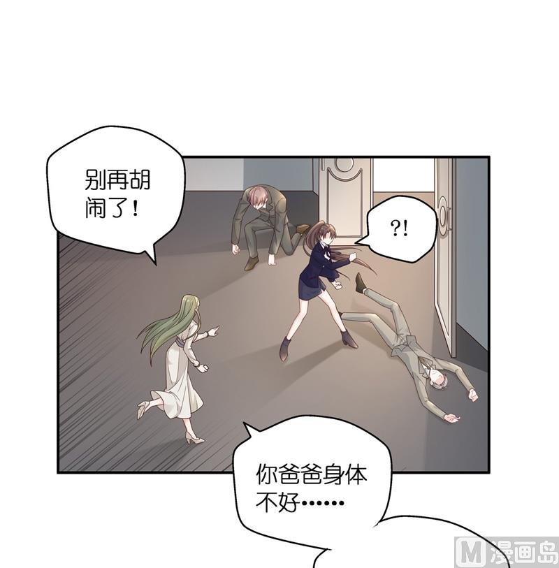 抄袭风波 2