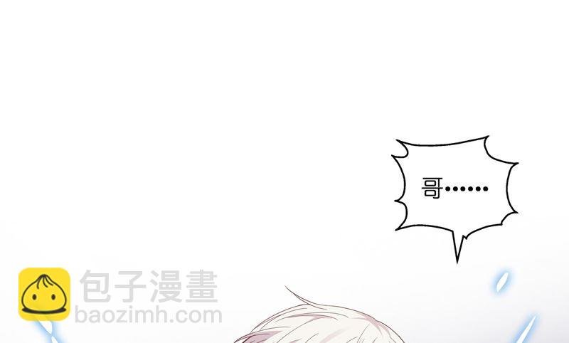 抄袭风波 2