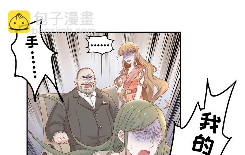 抄袭风波 2