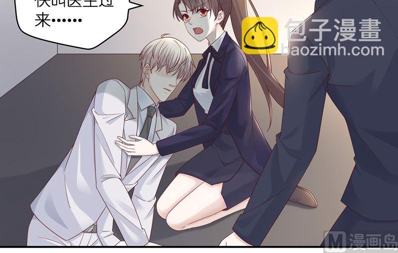 抄袭风波 2