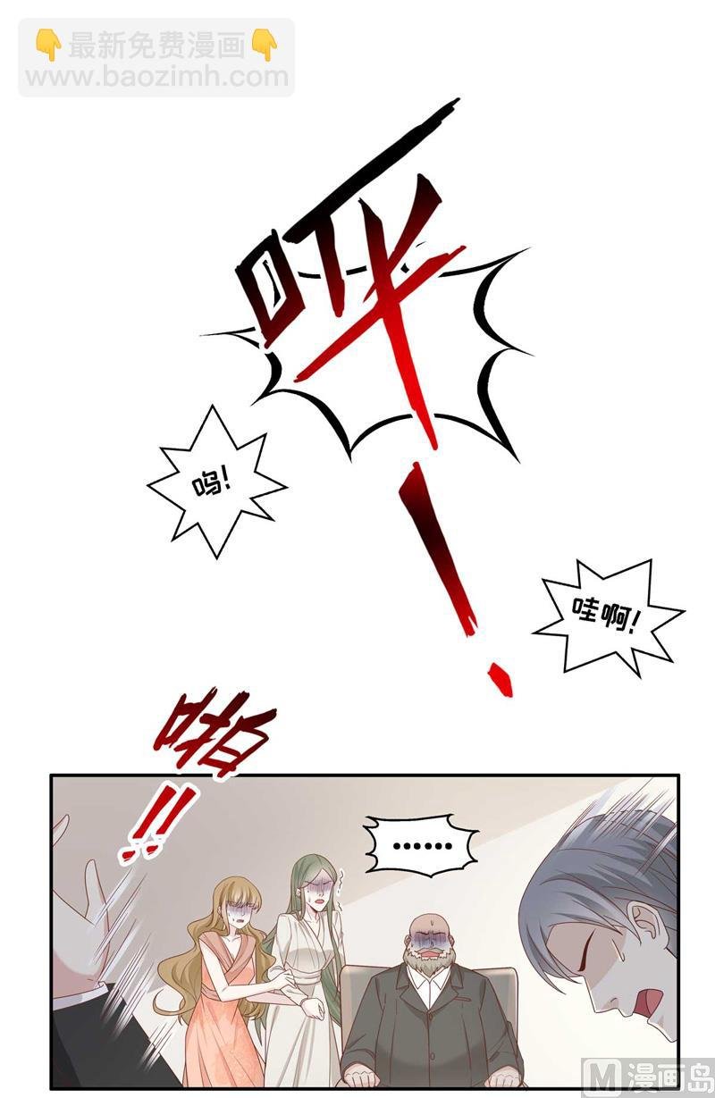 抄袭风波 3