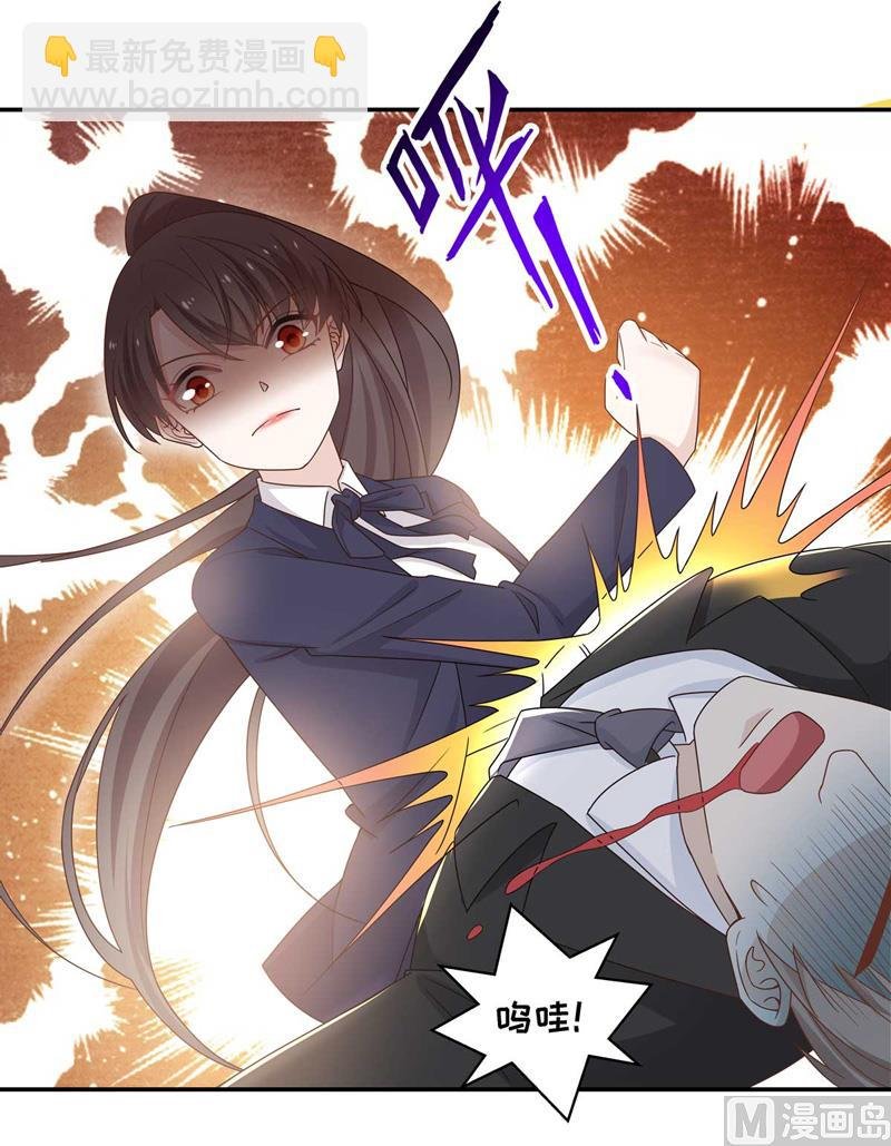 抄袭风波 3
