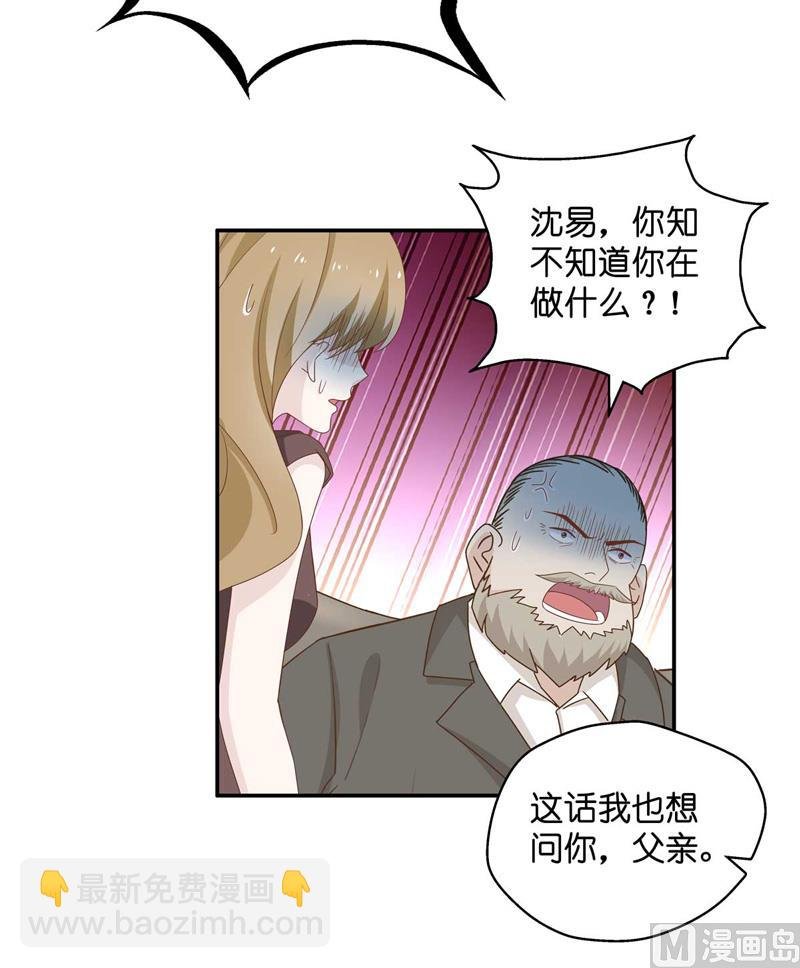 抄袭风波 3
