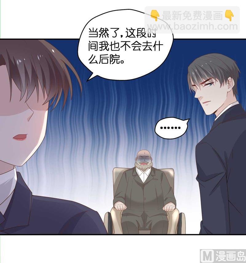 抄袭风波 3