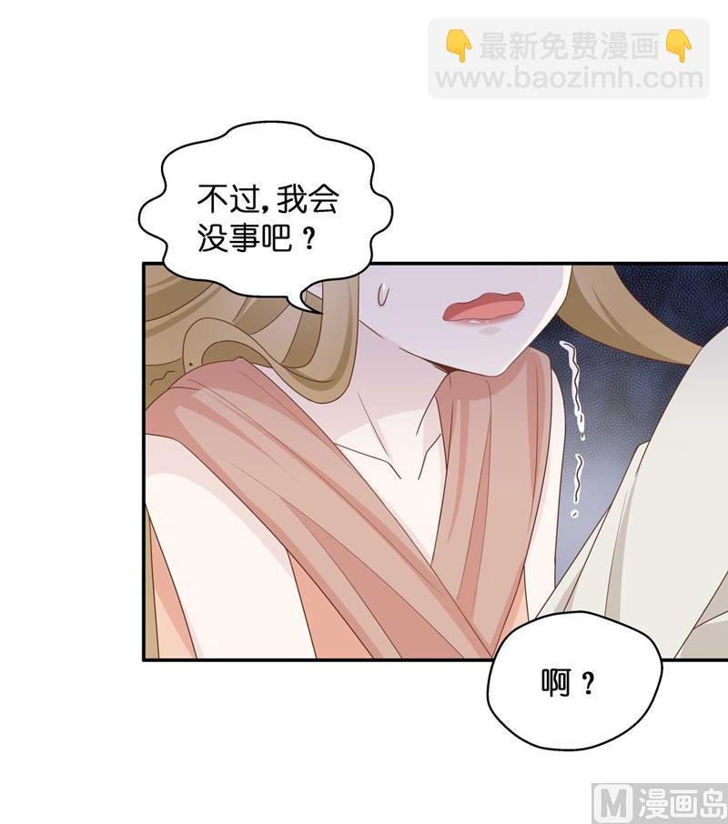 抄袭风波 3