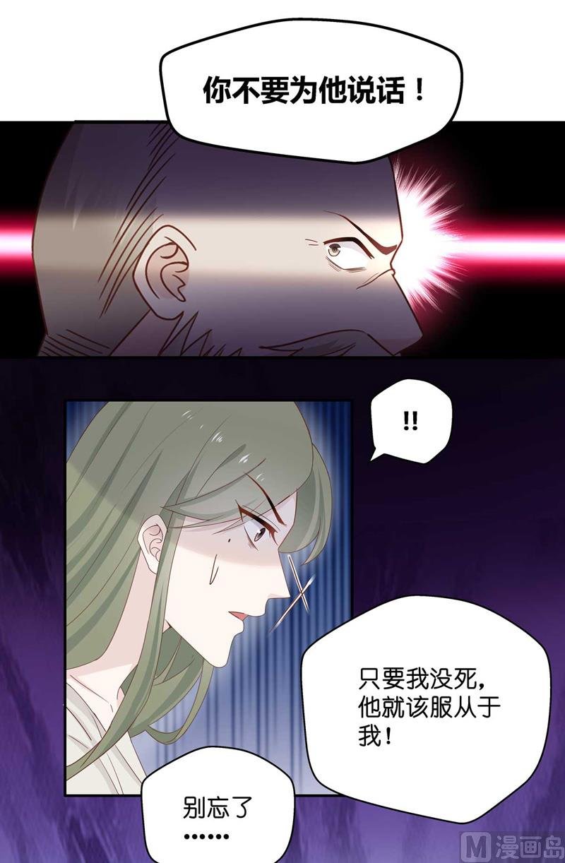 抄袭风波 3