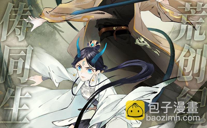 抄袭风波 3
