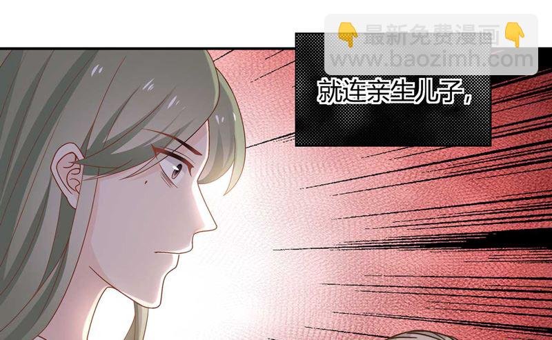 抄袭风波 4