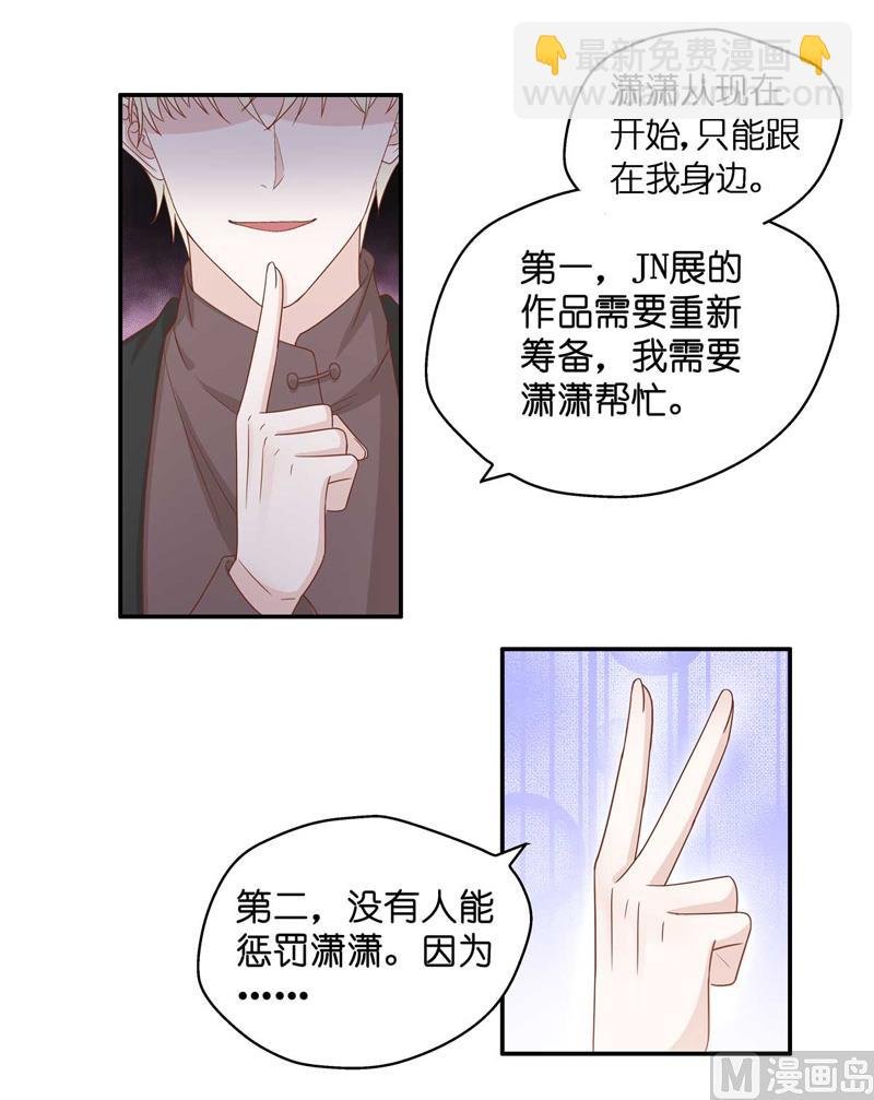 抄袭风波 4