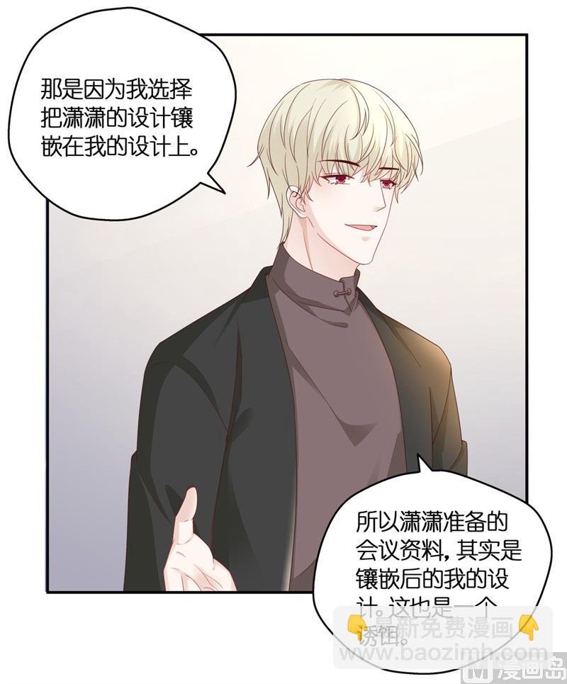 抄袭风波 5
