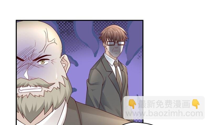 抄袭风波 5