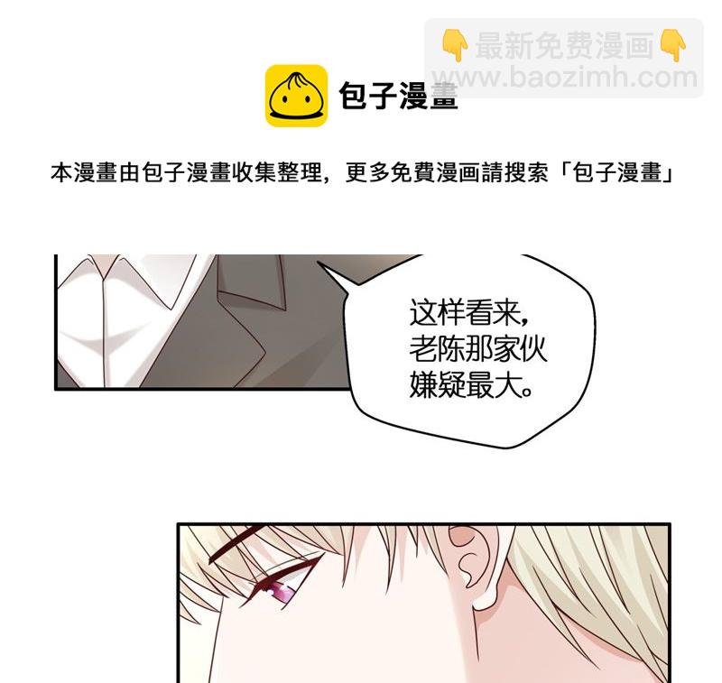 抄袭风波 5