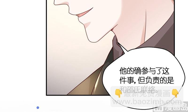 抄袭风波 5