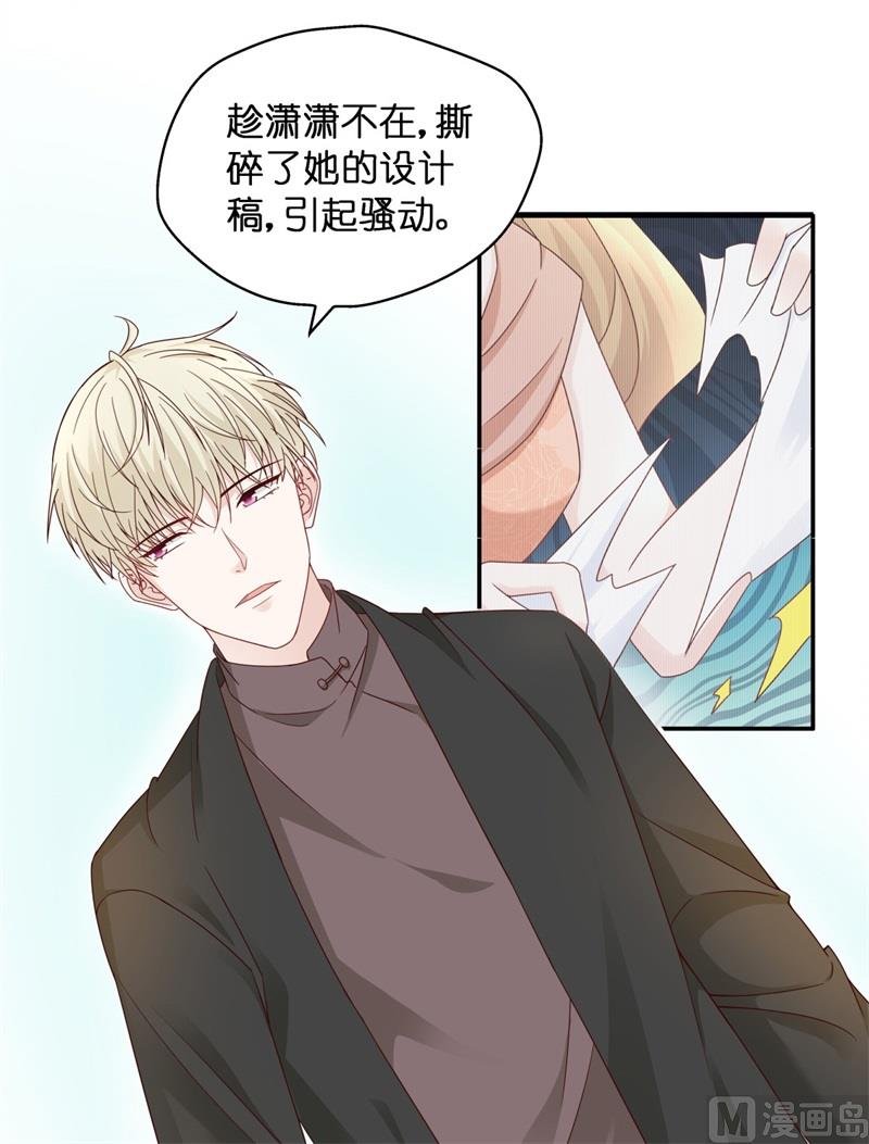抄袭风波 5
