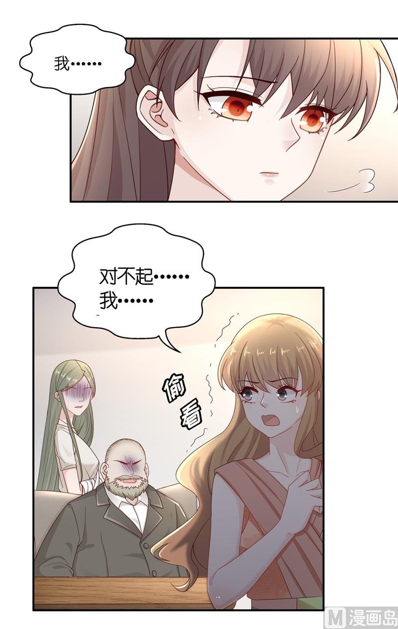抄袭风波 5