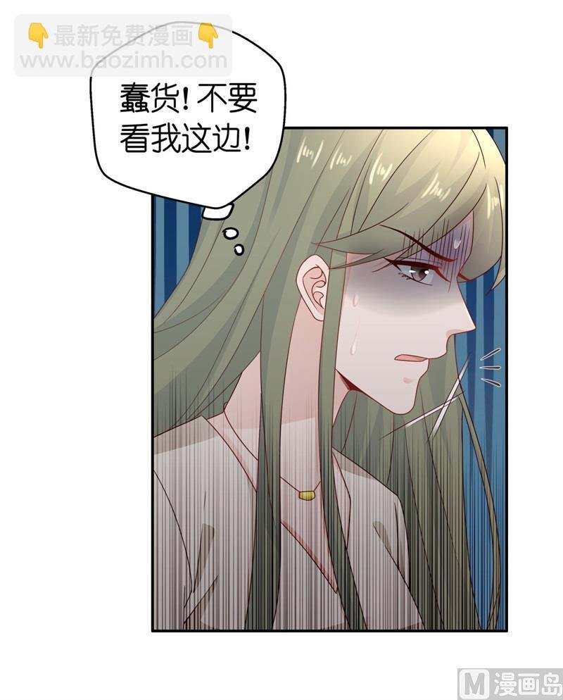 抄袭风波 5