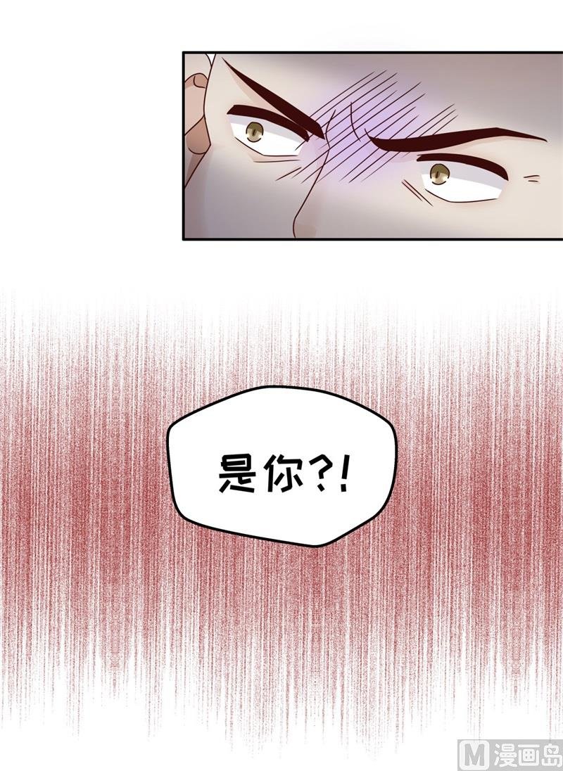 抄袭风波 6