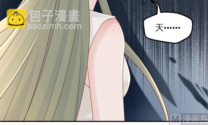 抄袭风波 6