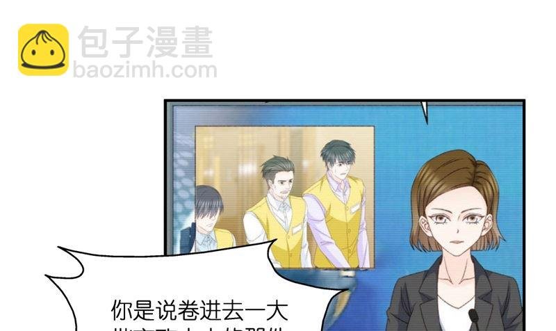 抄袭风波 6