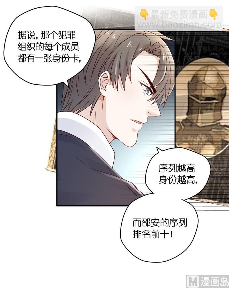 抄袭风波 6