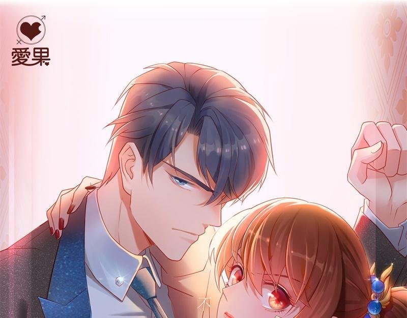 第95话 抄袭风波 4