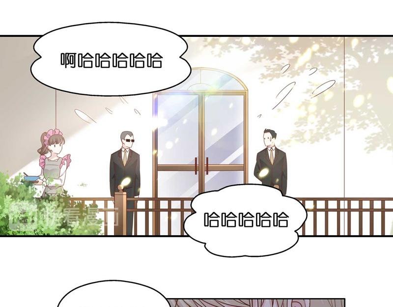 第95话 抄袭风波 4