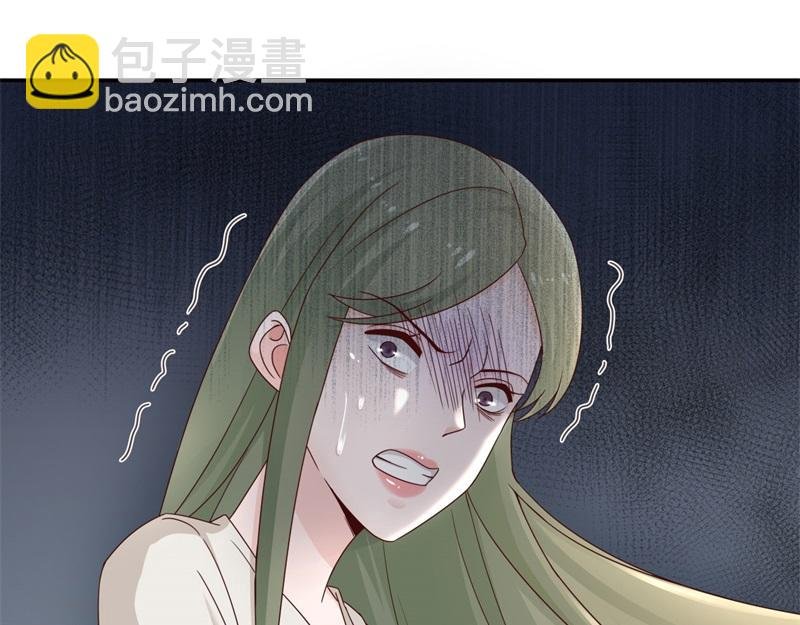 第97话 抄袭风波 6