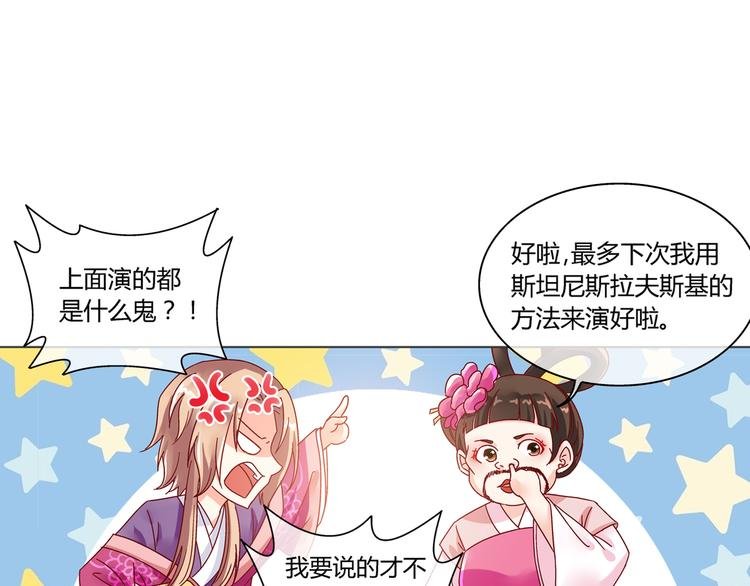 第一话