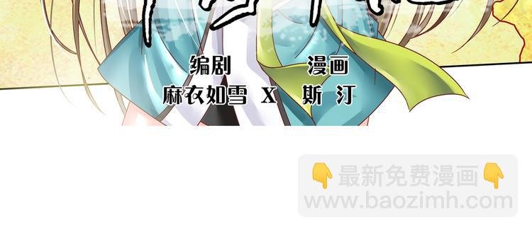 第一话