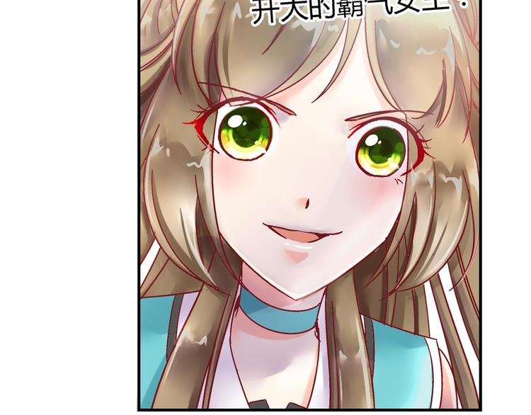 第一话
