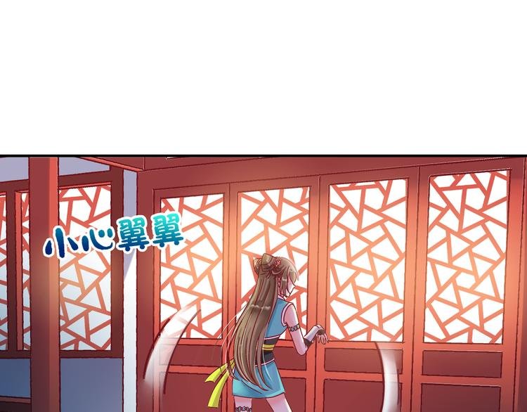 第一话