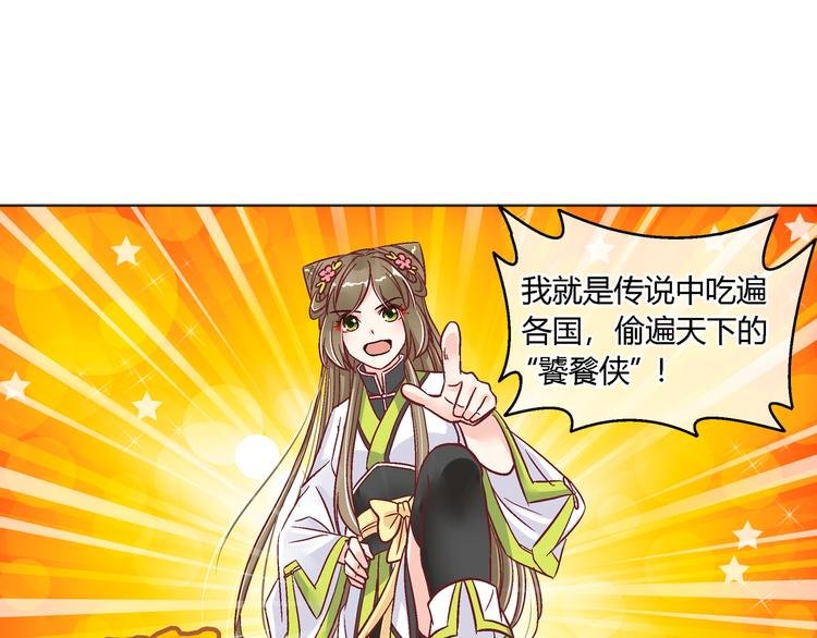 第十话