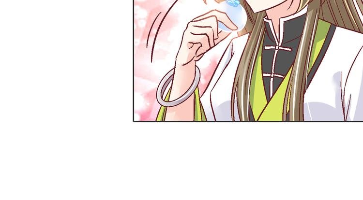 第十话