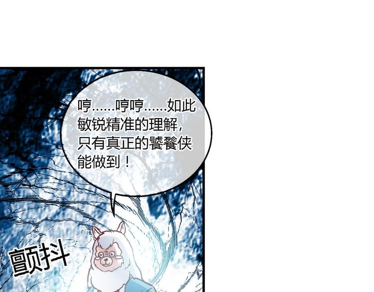 第十话