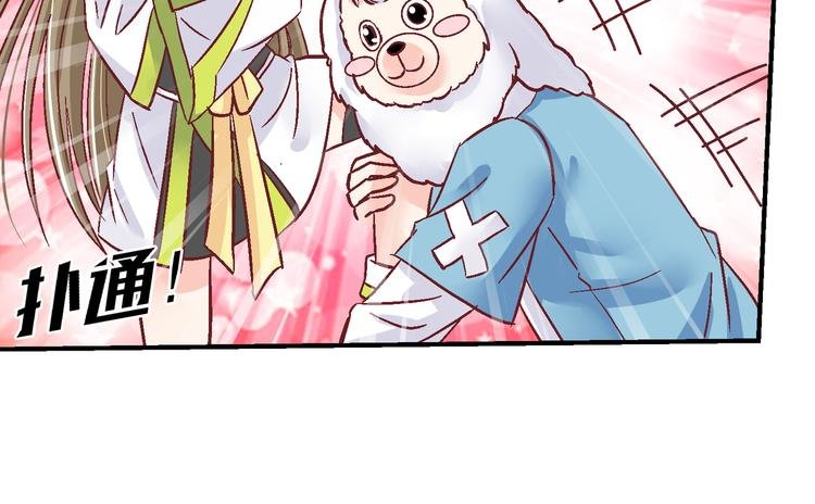 第十话