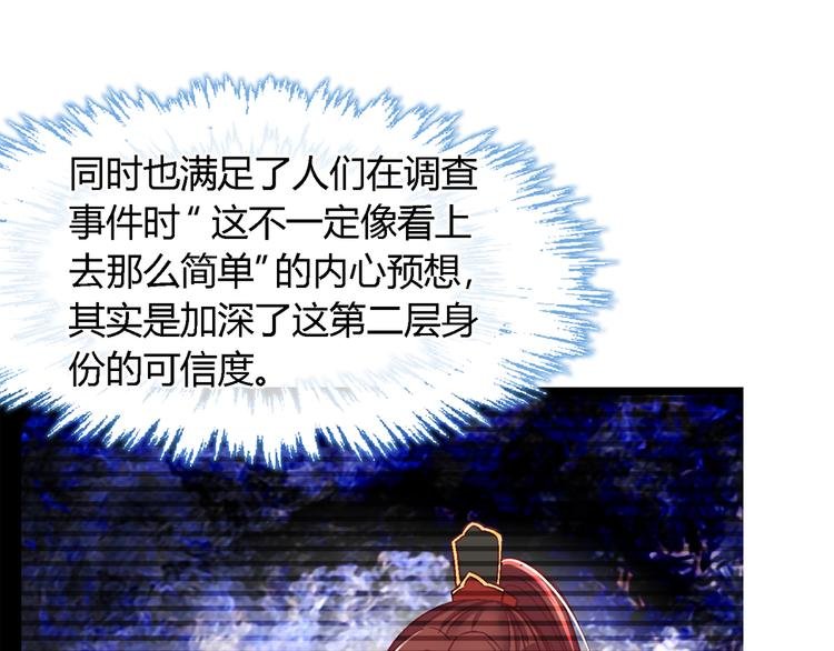 第十一话